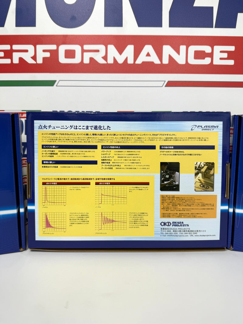 Carica immagine in Galleria Viewer, Set di 5 bobine per Audi RS3 2.5 2017 + Okada Projects - Plasma Direct OKD-EUPD5002115R