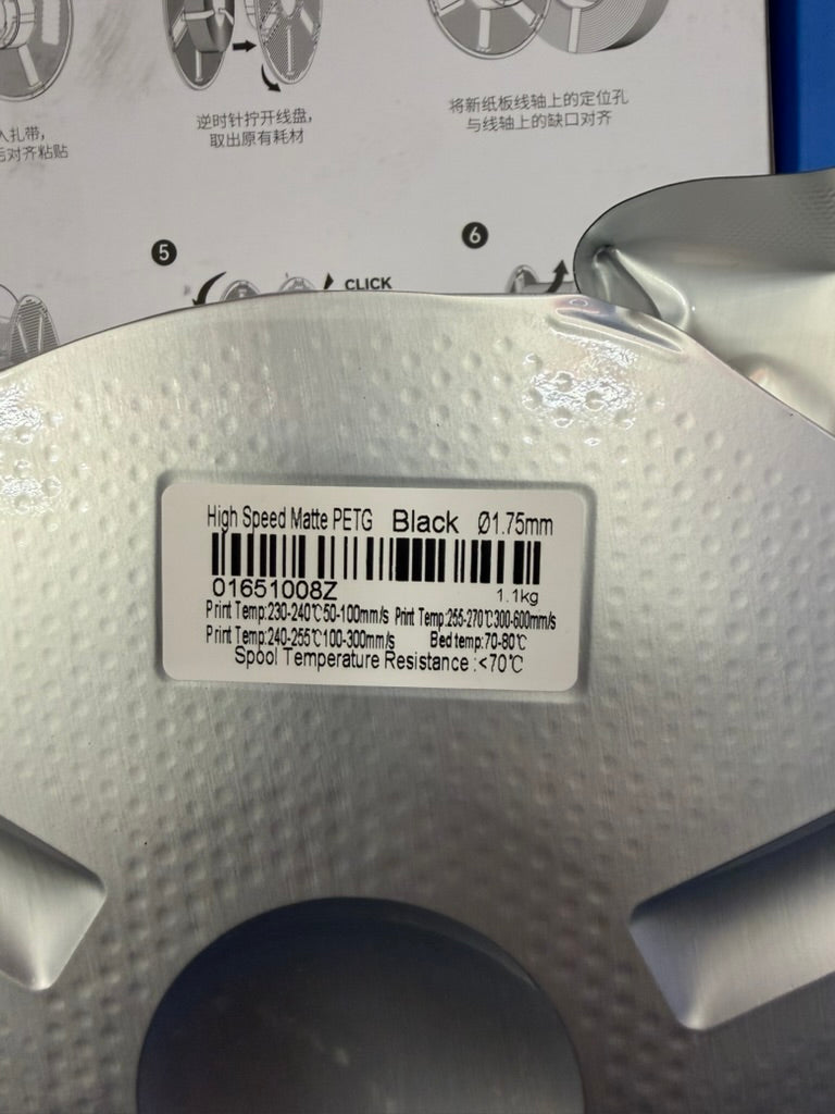 Carica immagine in Galleria Viewer, FILAMENTO STAMPANTE 3D PETG HS JAYO NERO OPACO 1,1 KG
